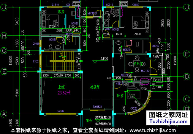 三层现代万博manbetx官网客户端下载设计户型图