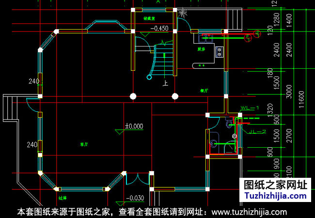 豪华万博manbetx官网客户端下载万博manbetx苹果app纸方案