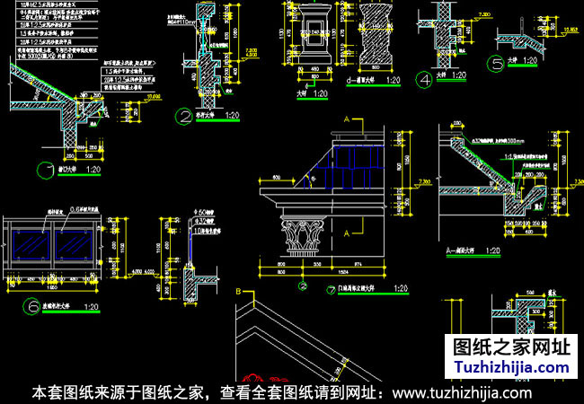 三层万博manbetx官网客户端下载建筑施工图