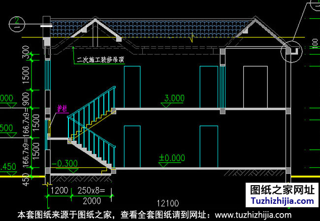双拼万博manbetx官网客户端下载设计施工图