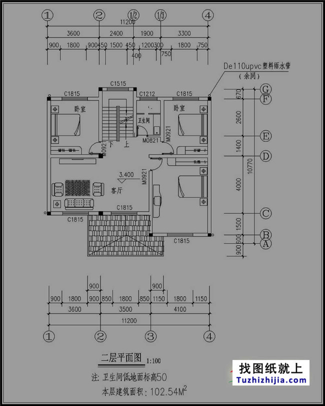 130平方米万博客户端manbetx自建四层万博manbetx官网客户端下载万博manbetx苹果app纸及效果图
