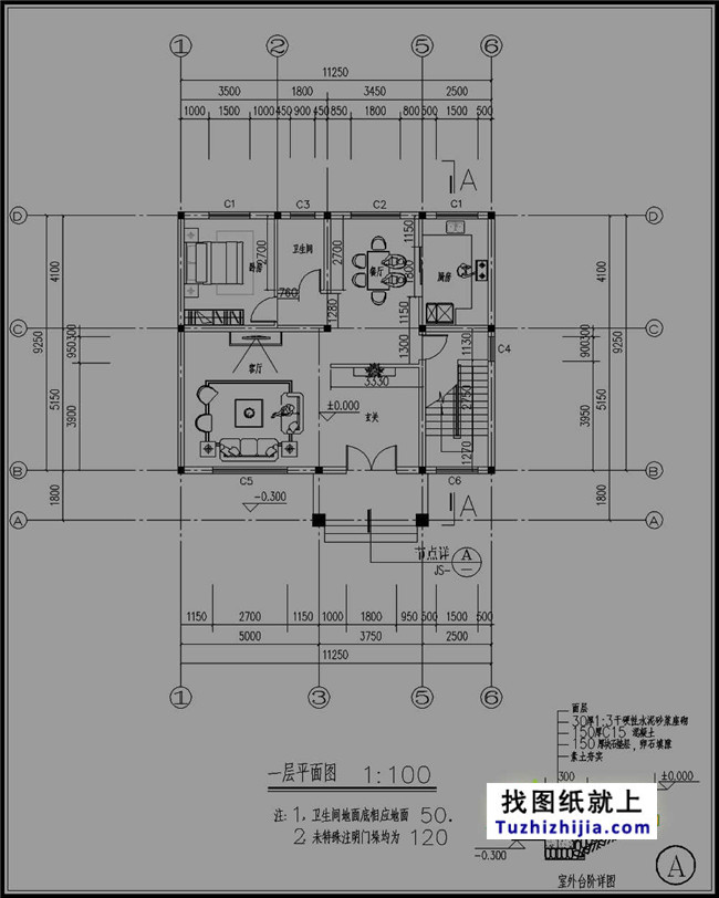 新万博客户端manbetx实用三层带露台房屋万博manbetx苹果app纸