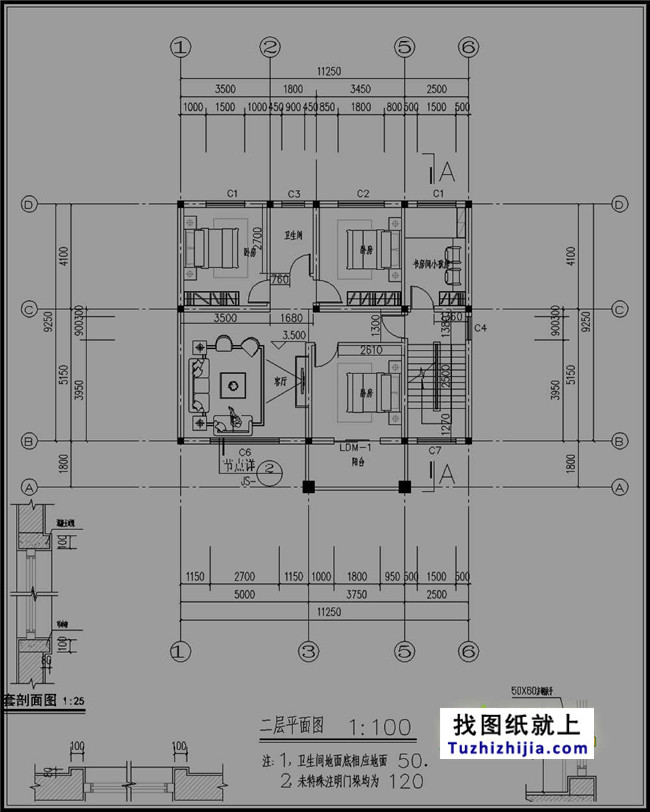 新万博客户端manbetx实用三层带露台房屋万博manbetx苹果app纸