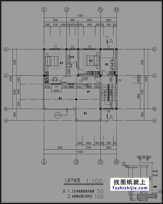 新万博客户端manbetx实用三层带露台房屋万博manbetx苹果app纸