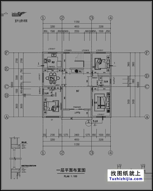 湖南实用三层房屋万博manbetx苹果app纸