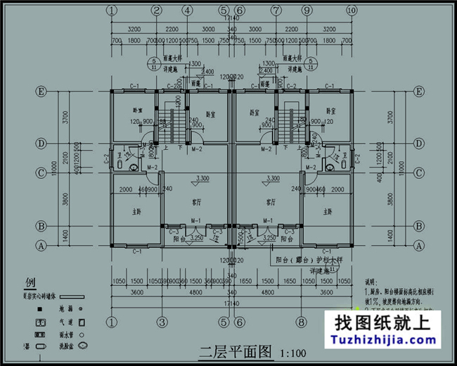 180平方米新农村双拼户型别墅房屋设计图纸带外观图,17X11米