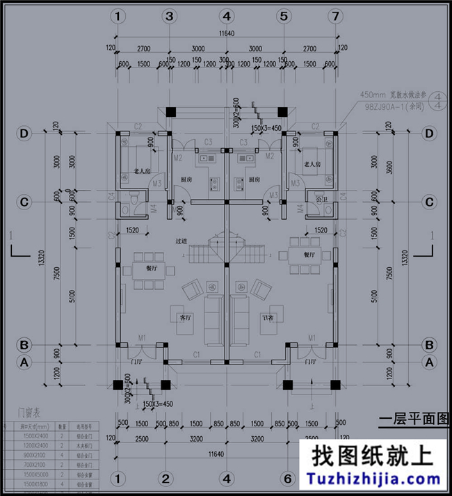 175平方米欧式三层双拼别墅设计施工图纸及效果图，12x13米