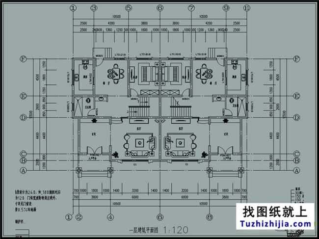 275平方米新万博客户端manbetx双拼楼中楼户型万博manbetx官网客户端下载万博manbetx苹果app纸及效果图,21X14米