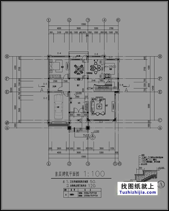 高端农村三层欧式房屋亚博电竞官网纸