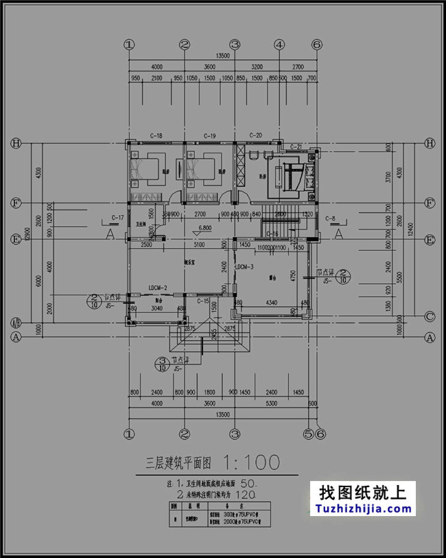高端农村三层欧式房屋亚博电竞官网纸