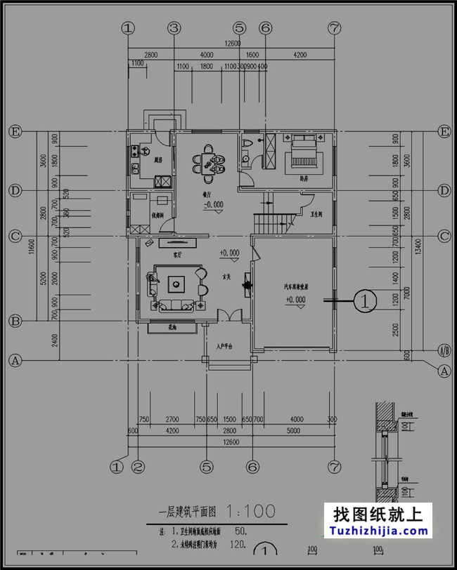 160平方米带车库万博客户端manbetx三层房屋万博manbetx苹果app纸