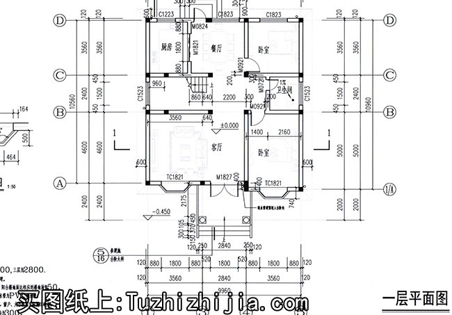新万博客户端manbetx三层带露台自建房设计施工图,万博客户端manbetx自建万博manbetx官网客户端下载推荐