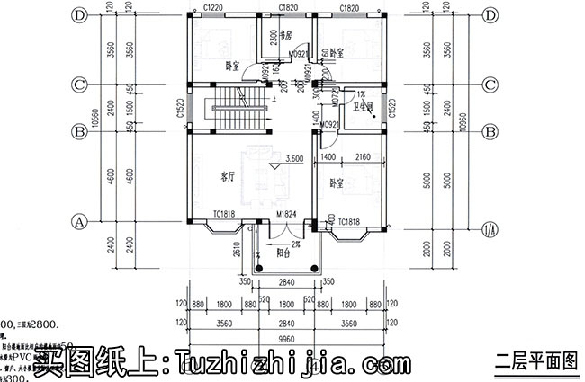 新万博客户端manbetx三层带露台自建房设计施工图,万博客户端manbetx自建万博manbetx官网客户端下载推荐