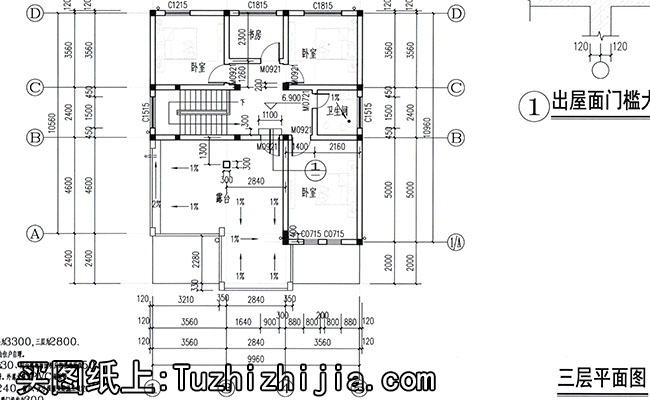 新万博客户端manbetx三层带露台自建房设计施工图,万博客户端manbetx自建万博manbetx官网客户端下载推荐
