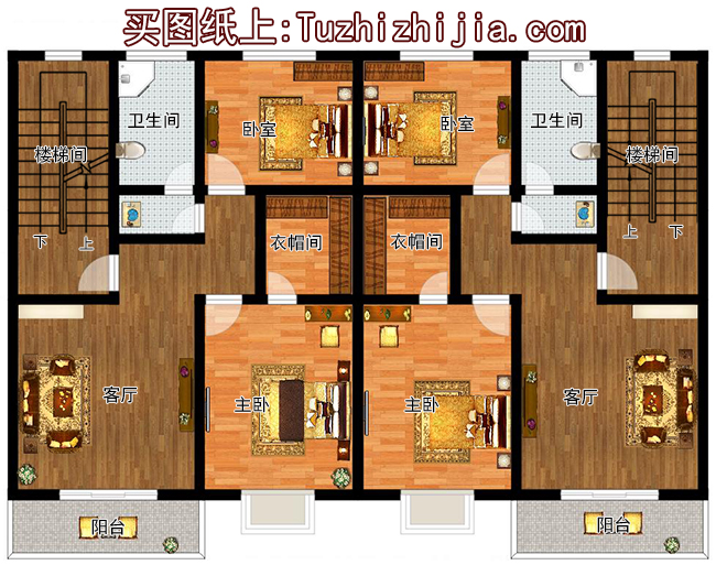 兄弟两户双拼房屋设计图及外观图片,户型合理