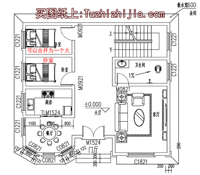 90平小户型四层房屋设计图,农村自建别墅推荐