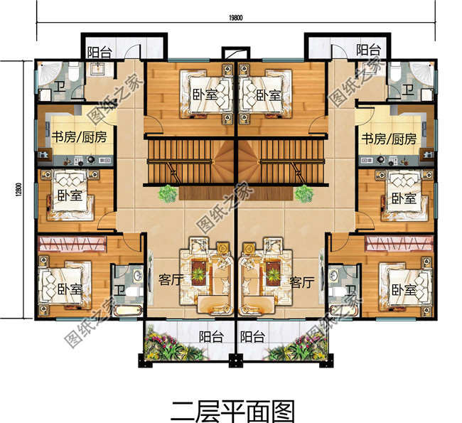 农村四间三层半双拼楼设计图,住三带人都没有问题!