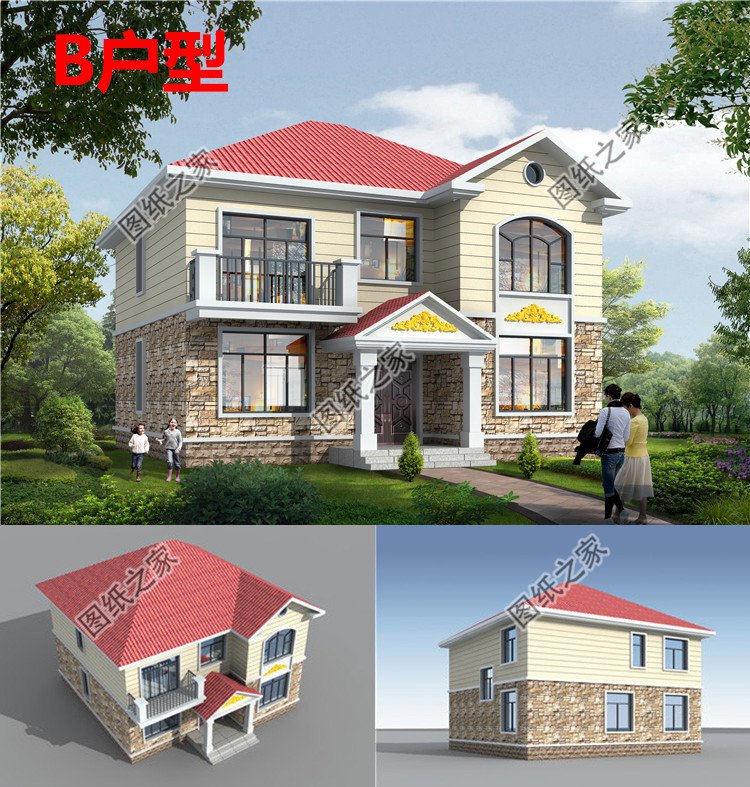 10万农村别墅设计图小户型,经济、耐看、实用