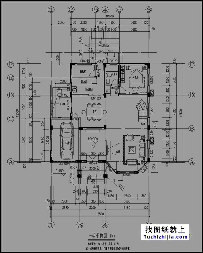 最新小别墅设计图,复式三层,外观非常漂亮
