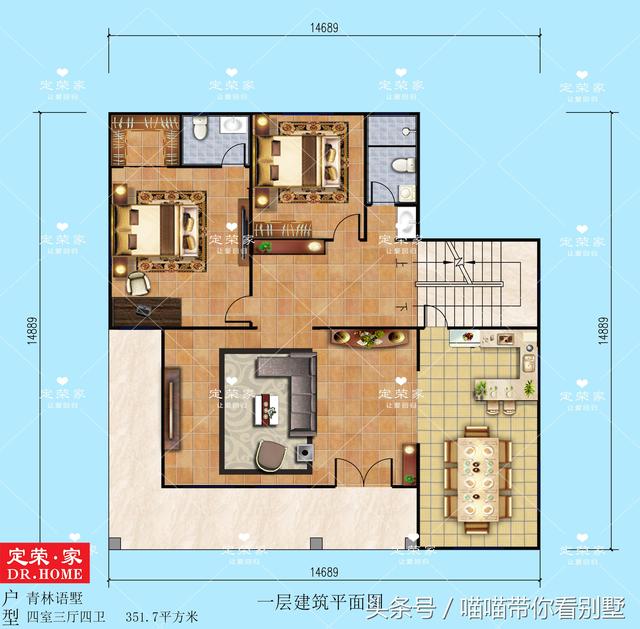二层农村自建房,四室三厅四卫,户型独特,整体外观大气_盖房知识_图纸之家