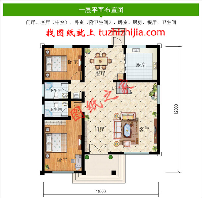 两层半20多万复式农村自建房设计图,经典不过时户型