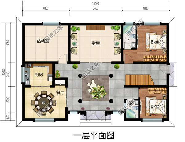 15×10米农村二层四合院自建房户型图,小型四合院设计图