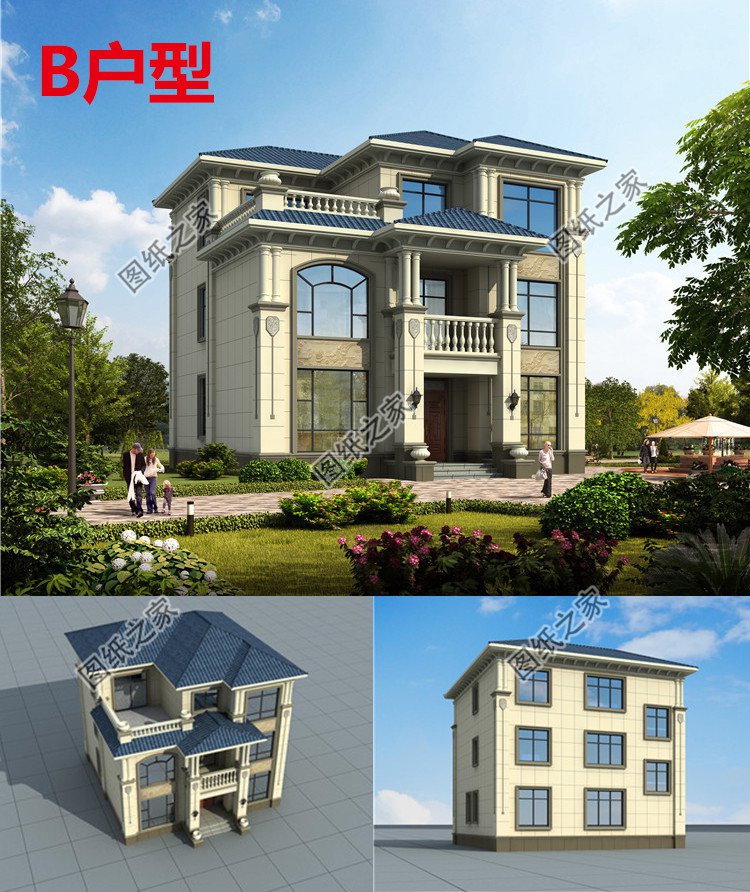 农村三层房屋效果图