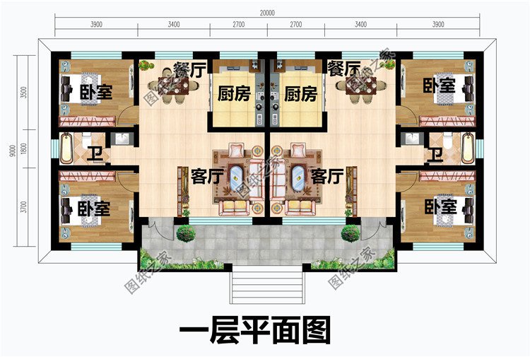 经济实用一层双拼农村别墅平房设计图含外观效果图片