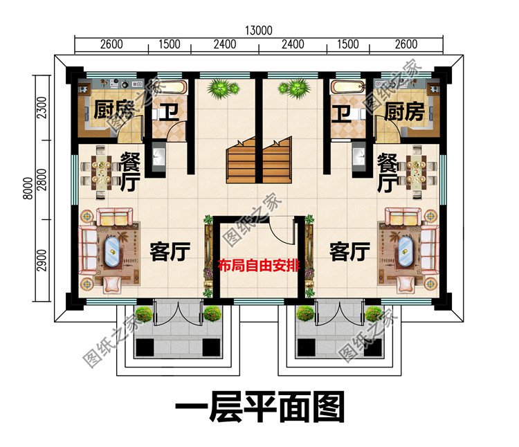 简单大气农村兄弟三层双拼别墅